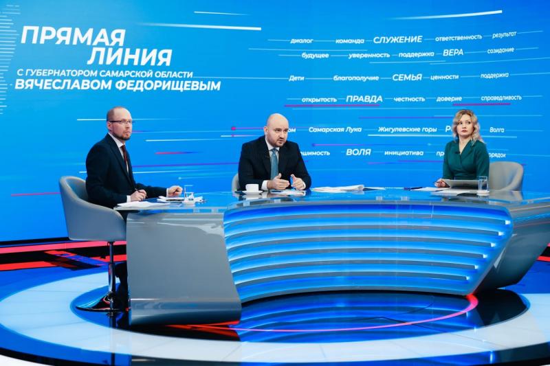 Во время прямой линии Вячеславу Федорищеву поступили 4564 вопроса от жителей
