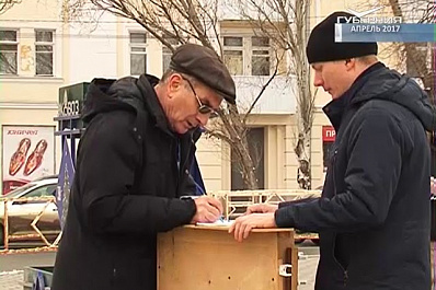 Самарским школьникам рассказали об истории гражданской войны в городе