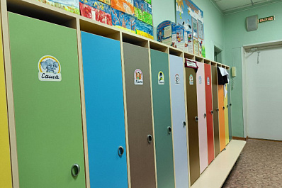 Самарские родители получат возможность устроить ребенка в детский сад на 2023/2024 учебный год