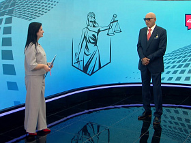 Название статьи