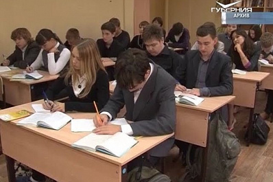 Школы Самары прошли проверки надзорных органов перед началом учебного года