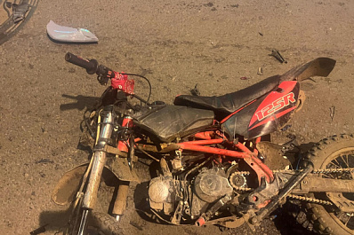 В Самаре в ДТП пострадал 12-летний мальчик на питбайке