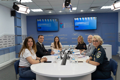 Название статьи