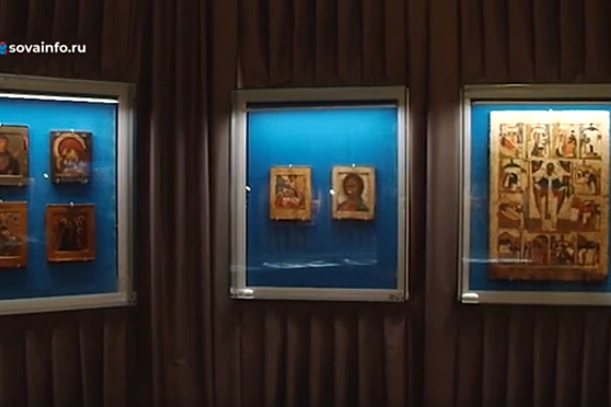 Икона в музее Тольятти. Путь паломника