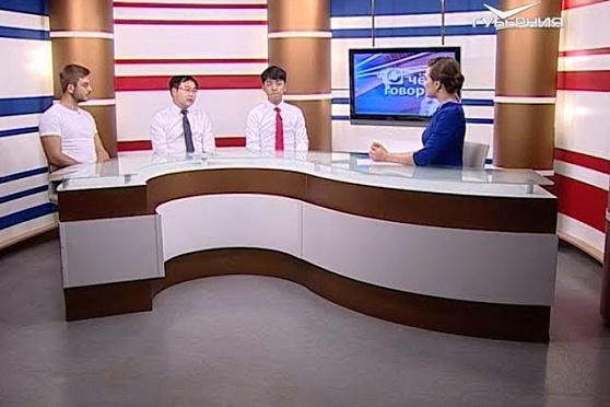 Пятый молодежный форум "Волга-Янцзы" стартовал в Самарской области. О чем говорят от 27.07.2018