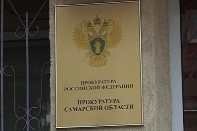 В Самаре прокурорская проверка помогла отремонтировать кровлю в доме пенсионерки