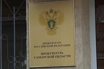 Название статьи