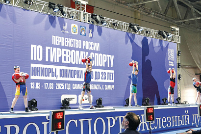 Название статьи