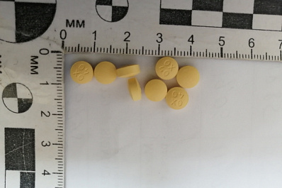 В Самаре 20-летнего парня поймали на контрабанде наркотиков из Испании