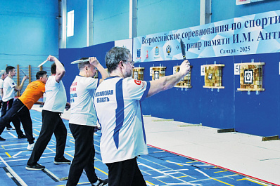 Точные клинки: сборная Самарской области - в числе победителей турнира по спортивному метанию ножа