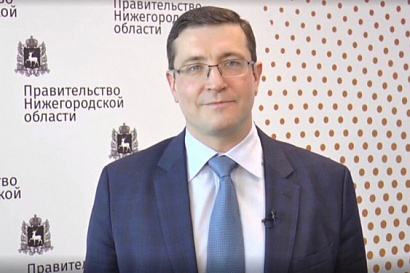 Название статьи