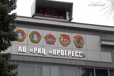 РКЦ Прогресс посетила делегация депутатов Госдумы во главе с Владимиром Шамановым