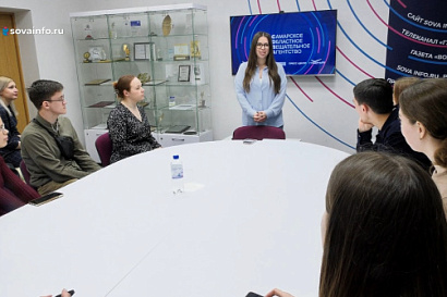 Название статьи