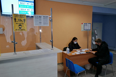 Жители Самарской области, состоящие на учете в центрах занятости, находят работу 