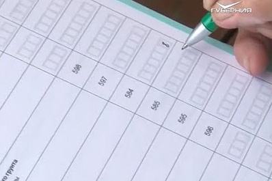 Всероссийская перепись населения пройдет в октябре 2020 года