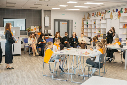 Название статьи