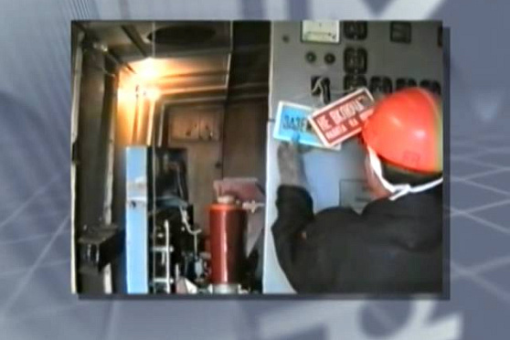 Открытый урок 14.01.2014