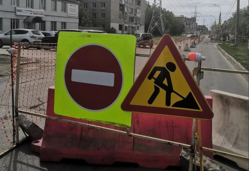 Улицу Авроры в Самаре хотят перекрывать с вечера пятницы до утра понедельника