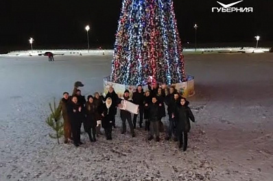 Новости губернии 31 декабря: спецвыпуск