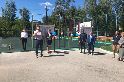 Готовы к труду и обороне: в Жигулевске открылась площадка для сдачи норм ГТО