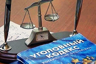 Мошенница из Жигулевска пыталась получить выплаты на ребенка