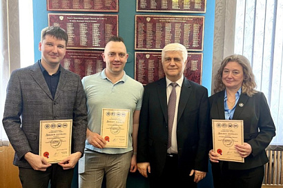 Название статьи