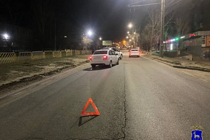 Название статьи