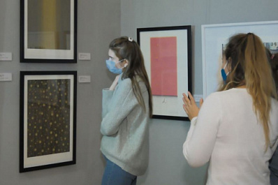 В Самаре открылась выставка южнокорейской графики