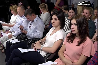 Эксперты поделились в Самаре опытом успешного общественного контроля