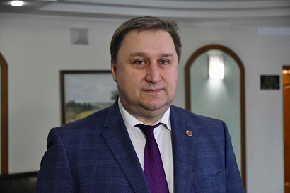 Название статьи