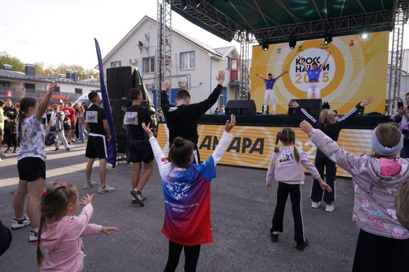 В Самаре на старты "Кросса нации" вышли 4000 человек