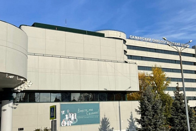 Врачи онкоцентра рассказали, как не пропустить рак шейки матки