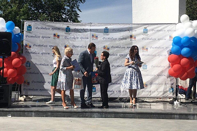 ТРК ГУБЕРНИЯ наградили за самую креативную площадку на фестивале Пресса-2018