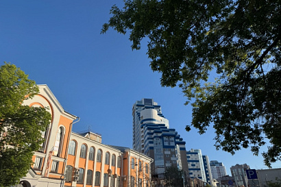 Название статьи