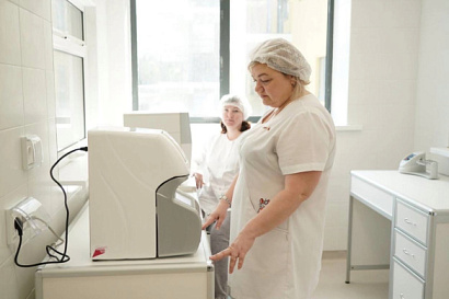 Название статьи