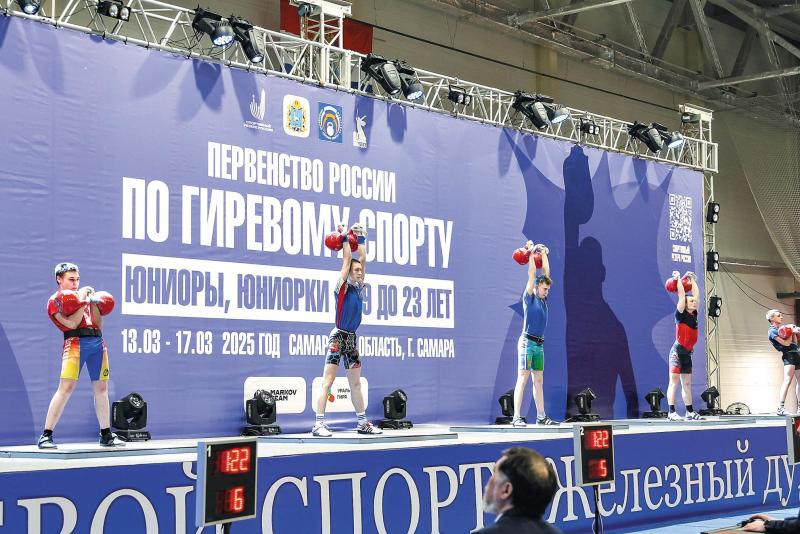 Толкали и рвали: в Самаре впервые провели первенство России по гиревому спорту