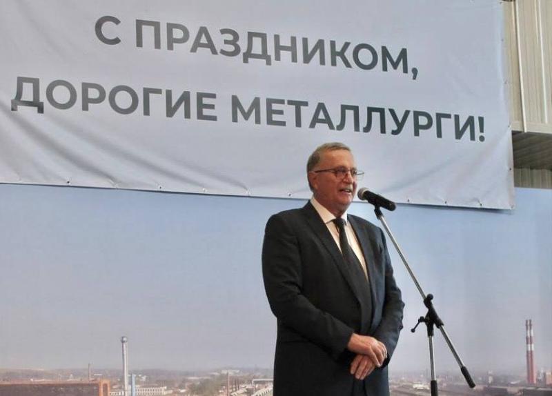 Самарские металлурги отметили профессиональный праздник