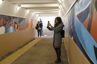 Название статьи