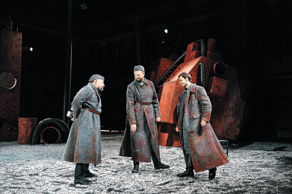 Название статьи