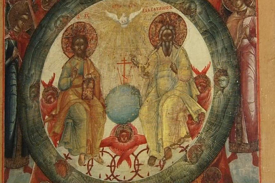 Иконография Святой Троицы. Путь паломника