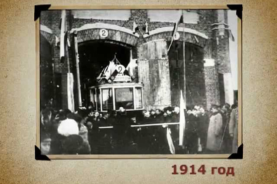 Календарь Губернии 13.11.2012