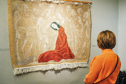 Название статьи