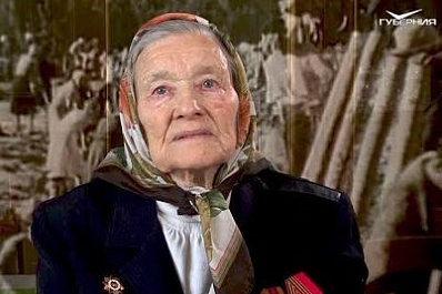 Валентина Бойкова: "Таскали шпалы и рельсы, чистили винтовки - нас обучали всему"