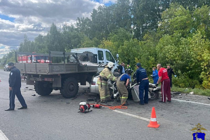 Название статьи