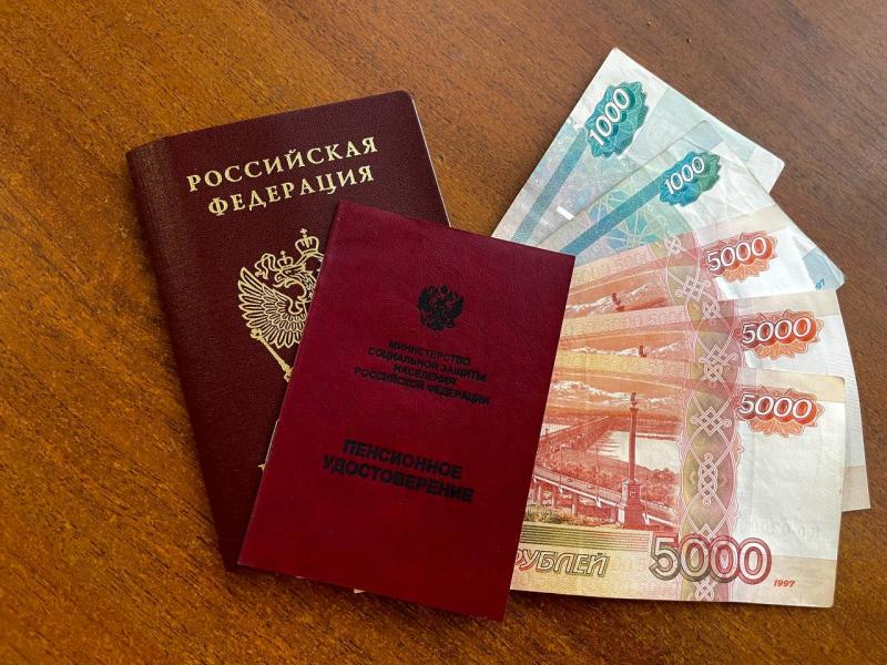 Стало известно, как изменятся военные пенсии 1 октября 2025 года