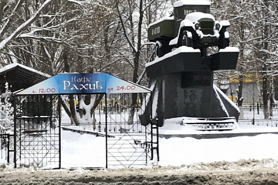 В Самаре требуют снести кафе "Рахиб"