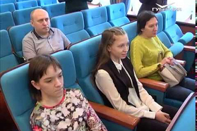 Новые граждане России получили паспорта в канун Дня народного единства