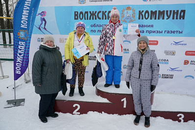 В Самаре определились победители первого дня лыжной гонки на призы газеты "Волжская коммуна"