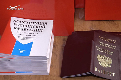 Название статьи