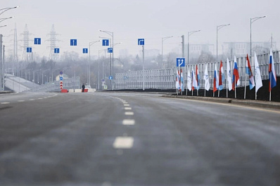 Открыто движение на участке первого этапа магистрали 